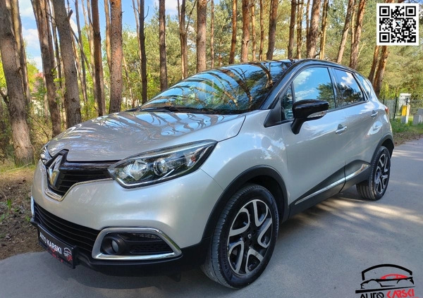 Renault Captur cena 38500 przebieg: 148719, rok produkcji 2015 z Lublin małe 781